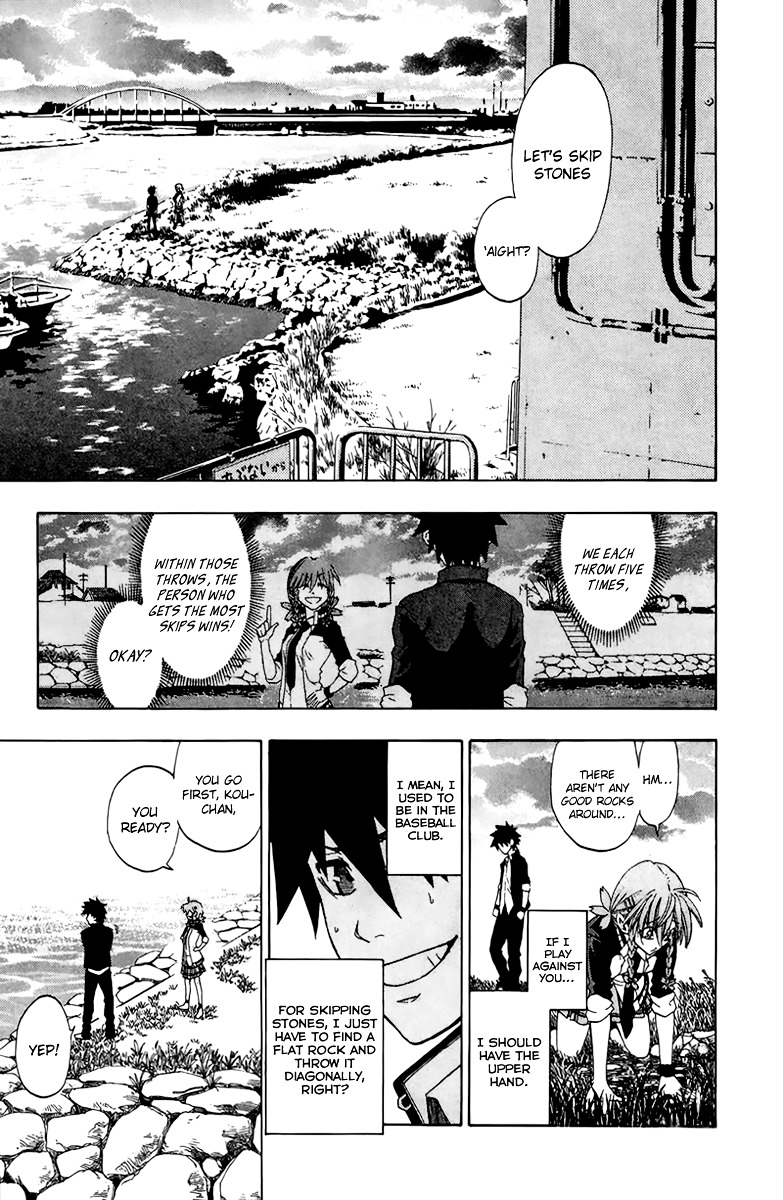 Sakura Discord Chapter 1 #41