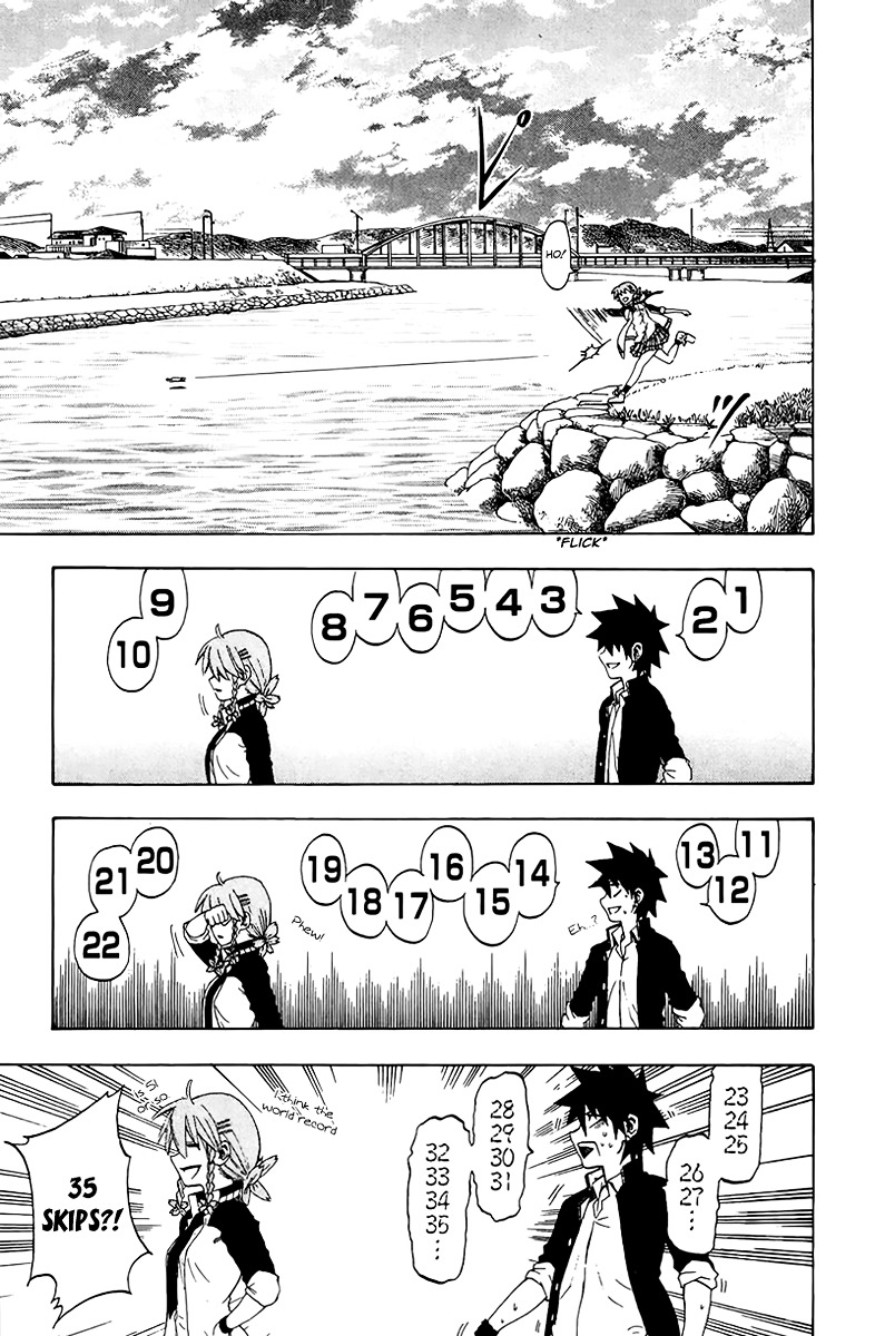 Sakura Discord Chapter 1 #43