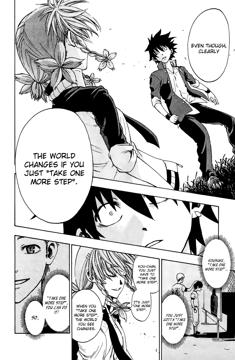 Sakura Discord Chapter 1 #46