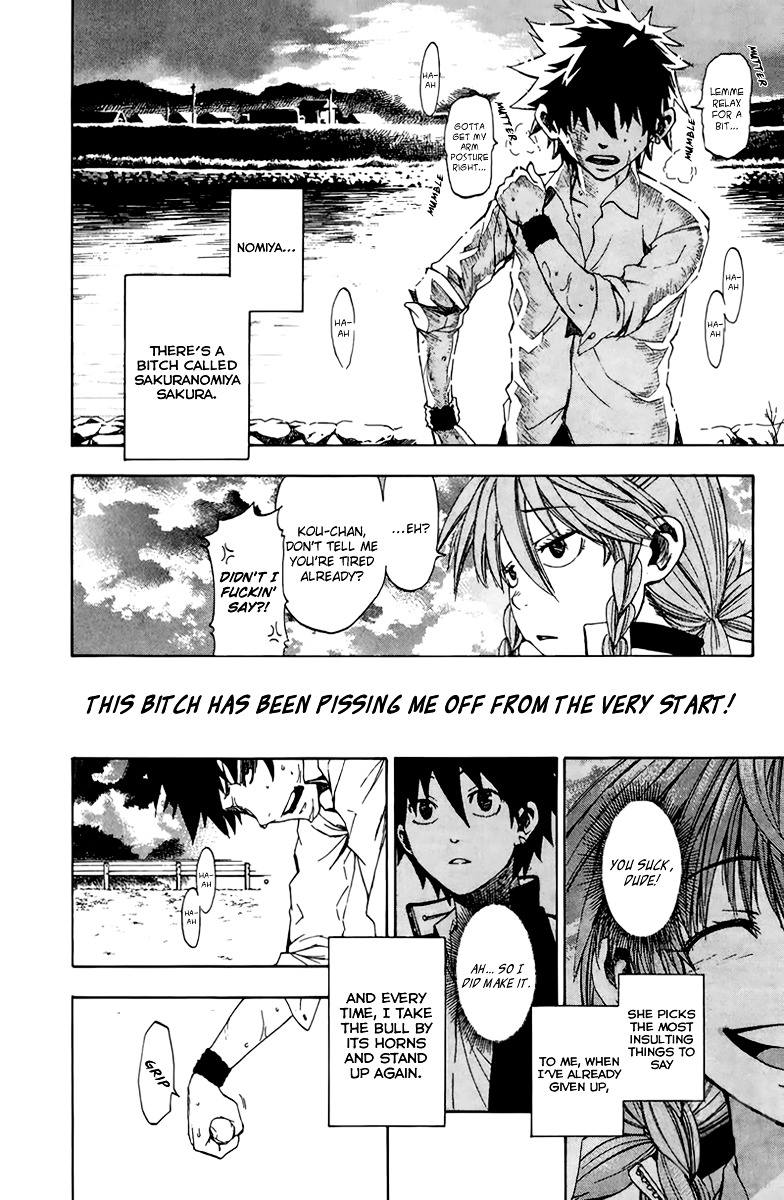 Sakura Discord Chapter 1 #52