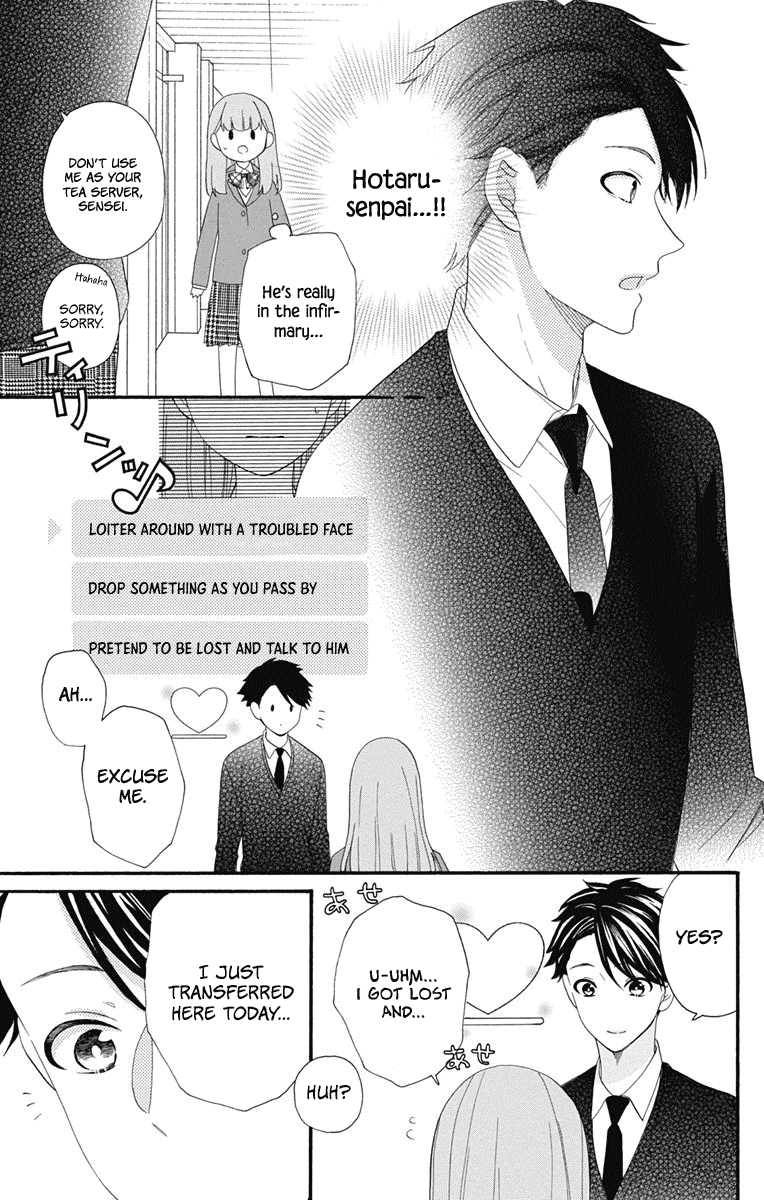God Is Telling Me To Fall In Love Chapter 8 #7