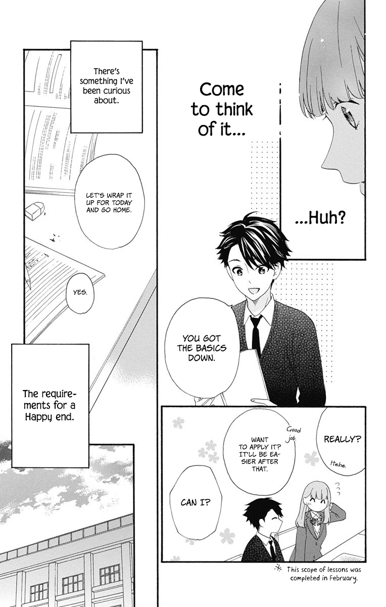 God Is Telling Me To Fall In Love Chapter 8 #23