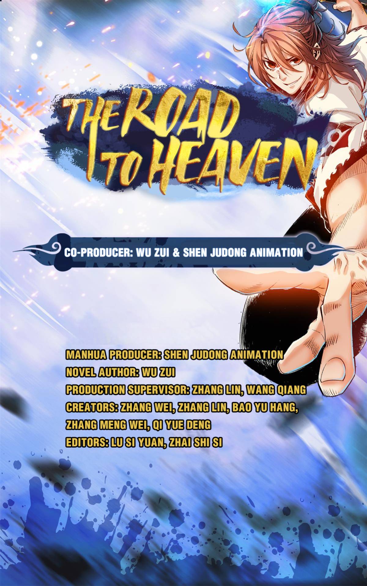 The Road To Heaven Chapter 32 #1