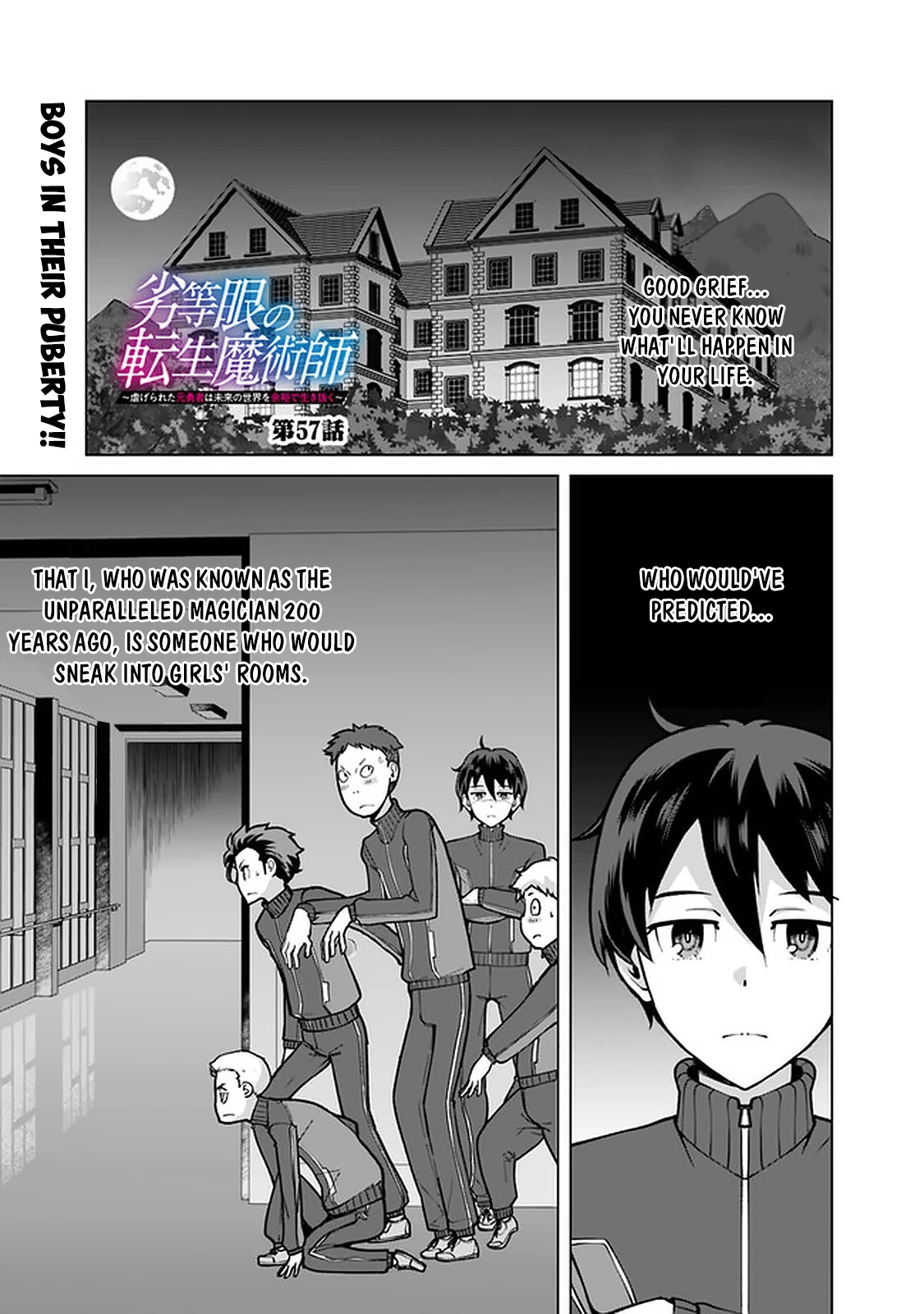 The Reincarnation Magician Of The Inferior Eyes Chapter 57 #2