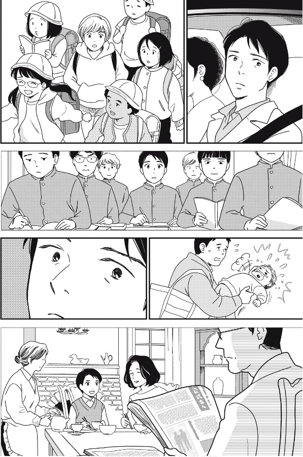 Hiyama Kentarou No Ninshin Chapter 8 #8