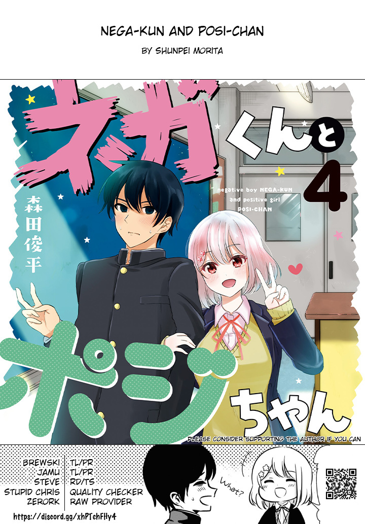 Nega-Kun And Posi-Chan Chapter 53 #18