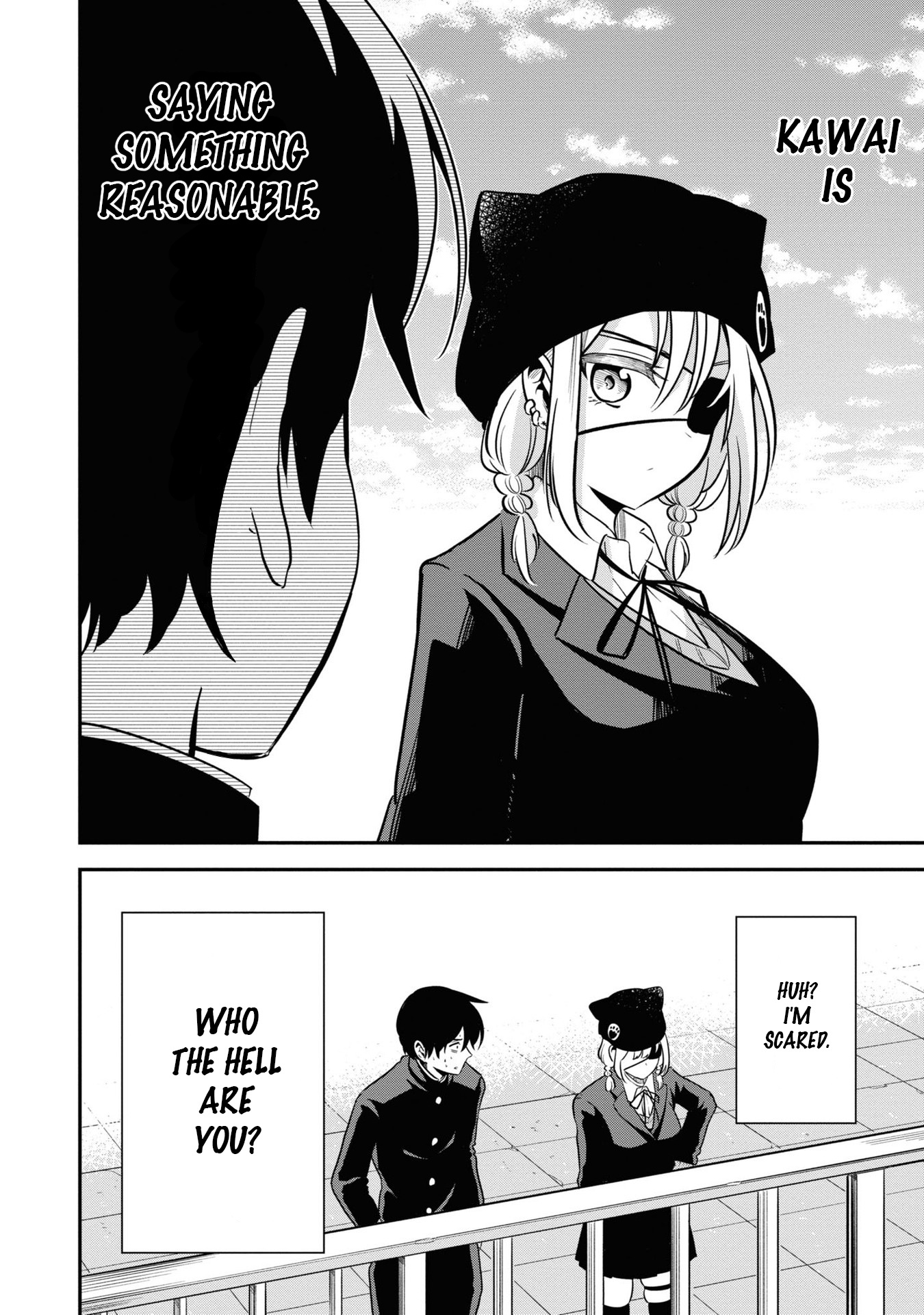 Nega-Kun And Posi-Chan Chapter 49 #4