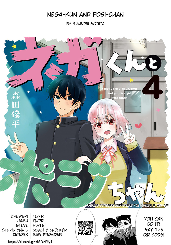 Nega-Kun And Posi-Chan Chapter 49 #11