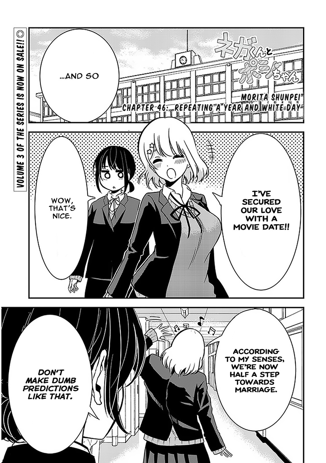 Nega-Kun And Posi-Chan Chapter 46 #1