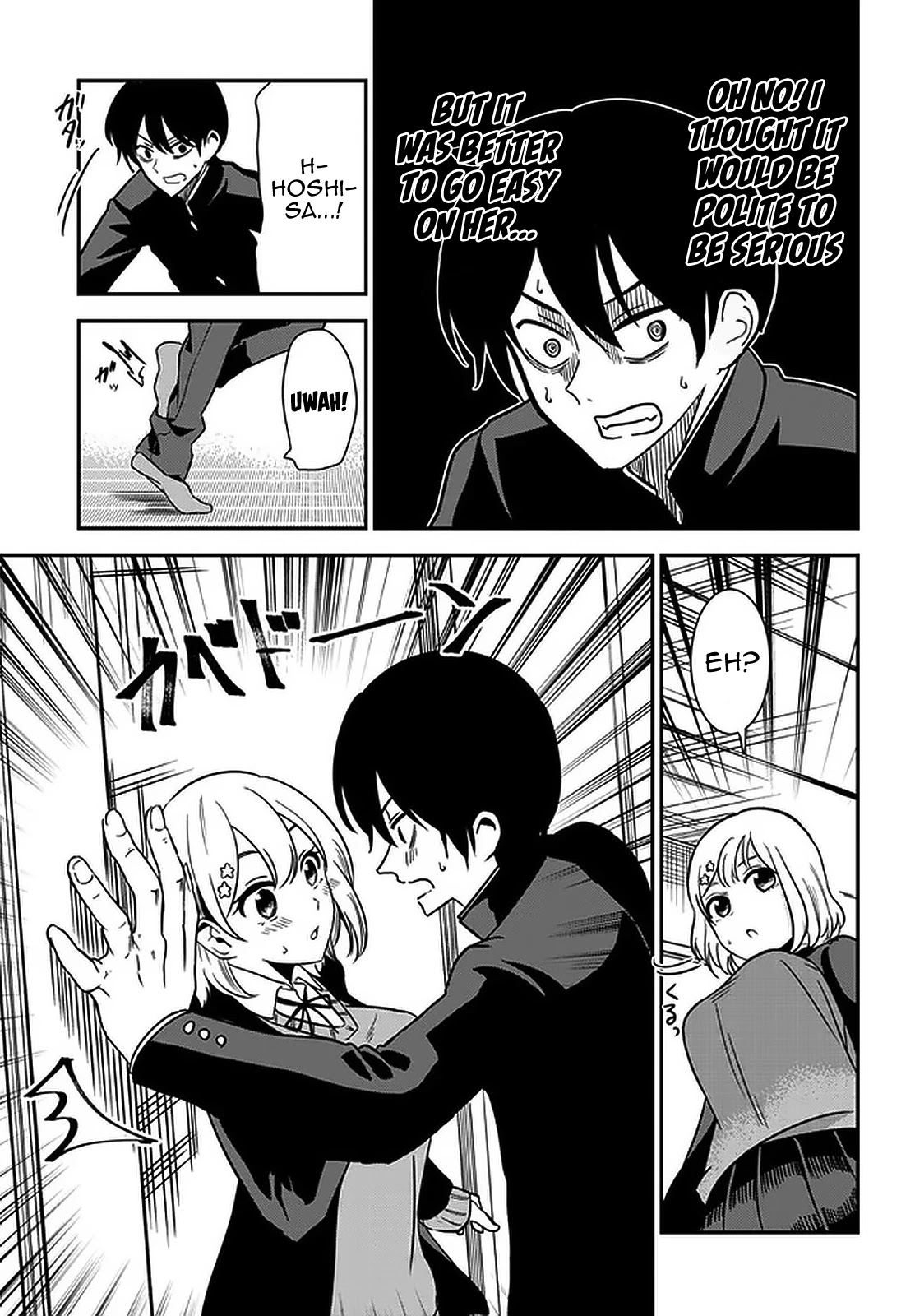 Nega-Kun And Posi-Chan Chapter 39 #9