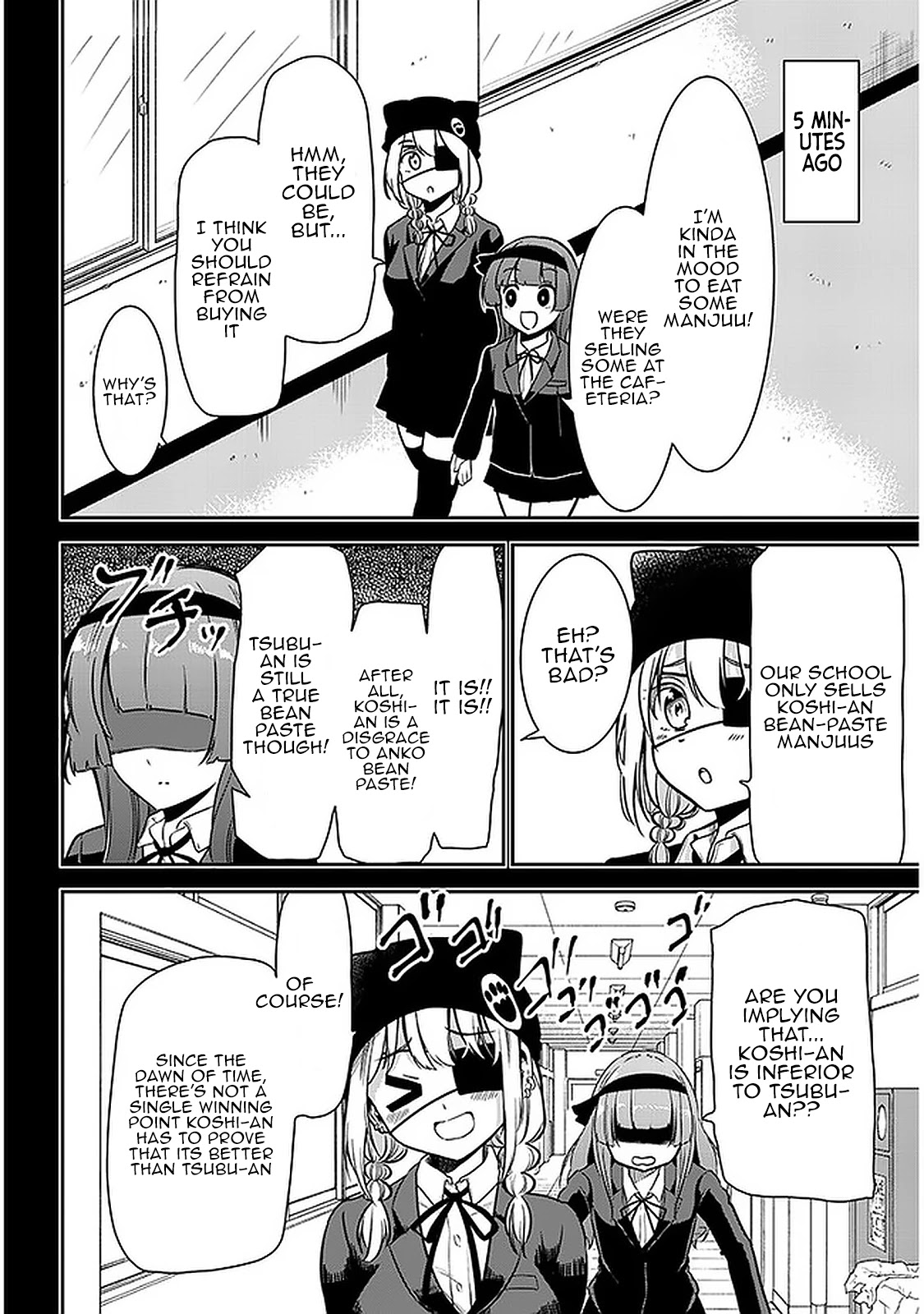 Nega-Kun And Posi-Chan Chapter 36 #4