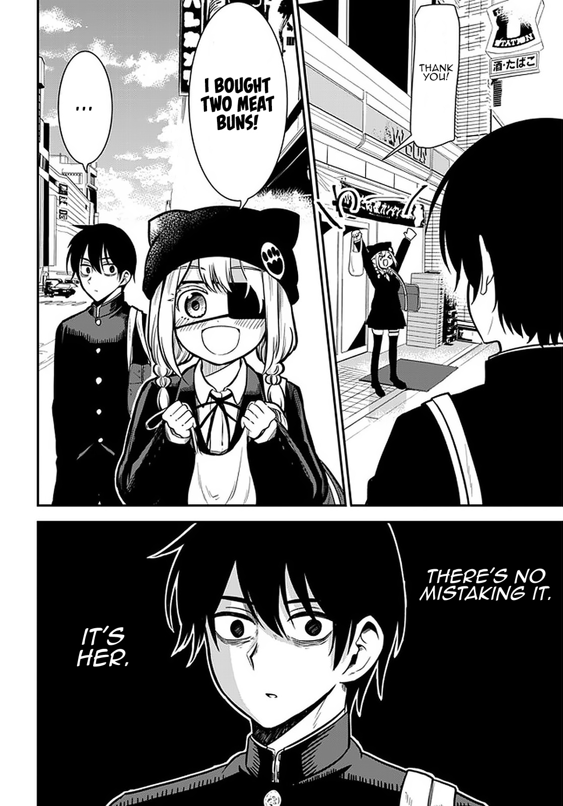 Nega-Kun And Posi-Chan Chapter 34 #3