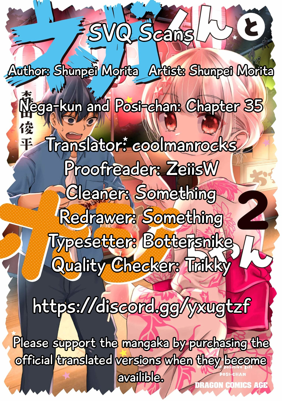 Nega-Kun And Posi-Chan Chapter 35 #1