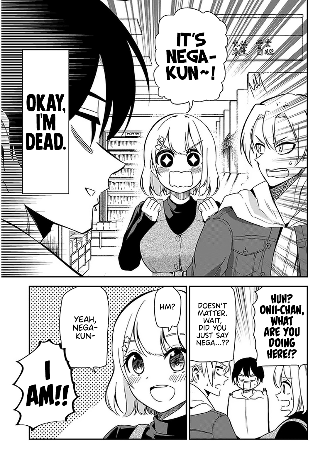 Nega-Kun And Posi-Chan Chapter 31 #5