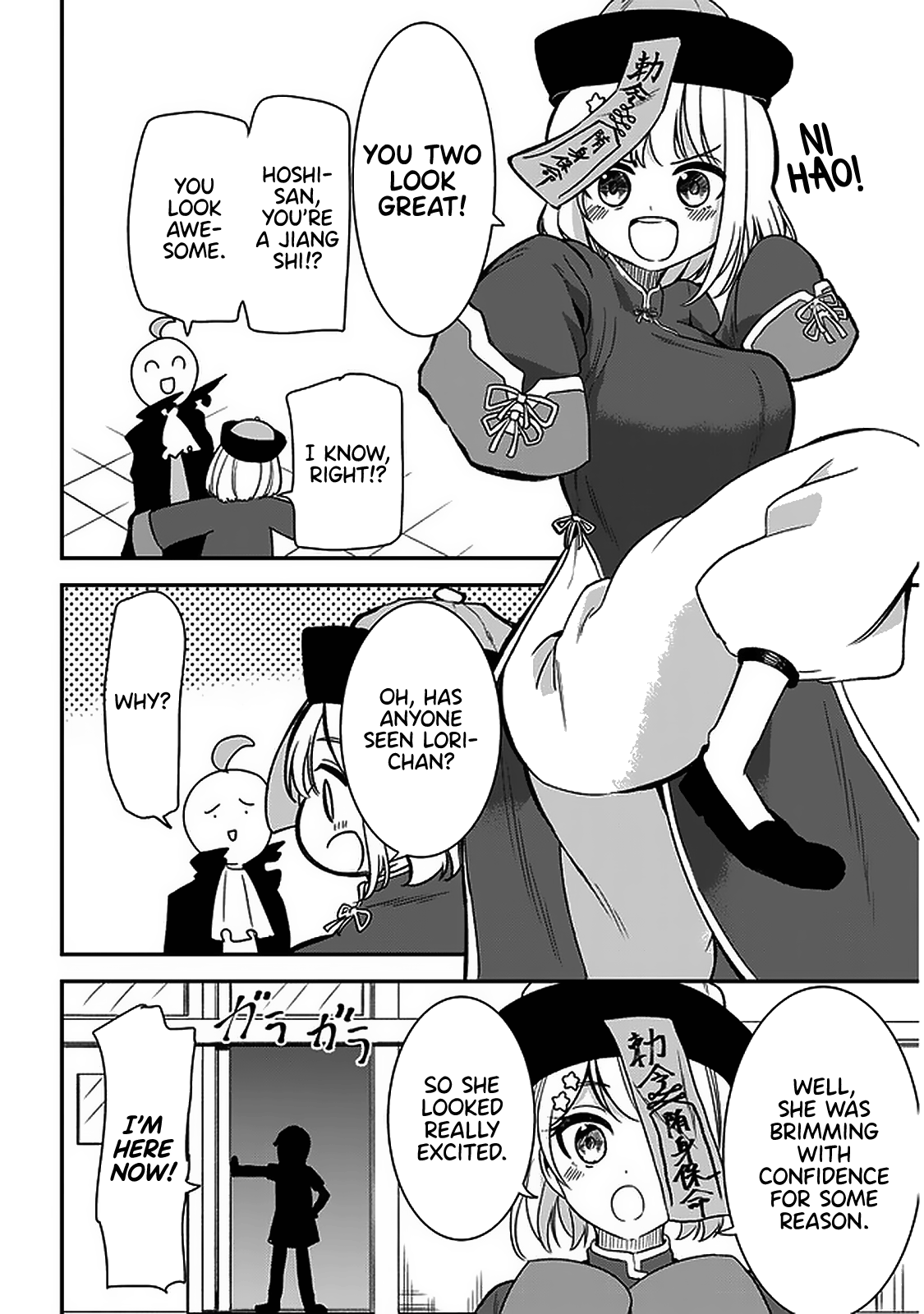 Nega-Kun And Posi-Chan Chapter 30 #6