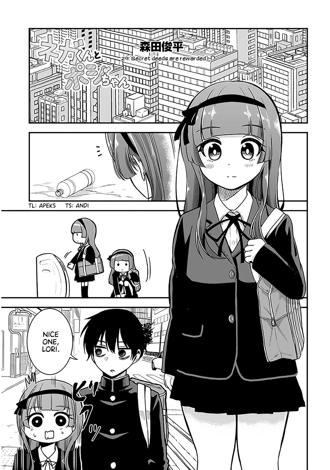 Nega-Kun And Posi-Chan Chapter 29 #1