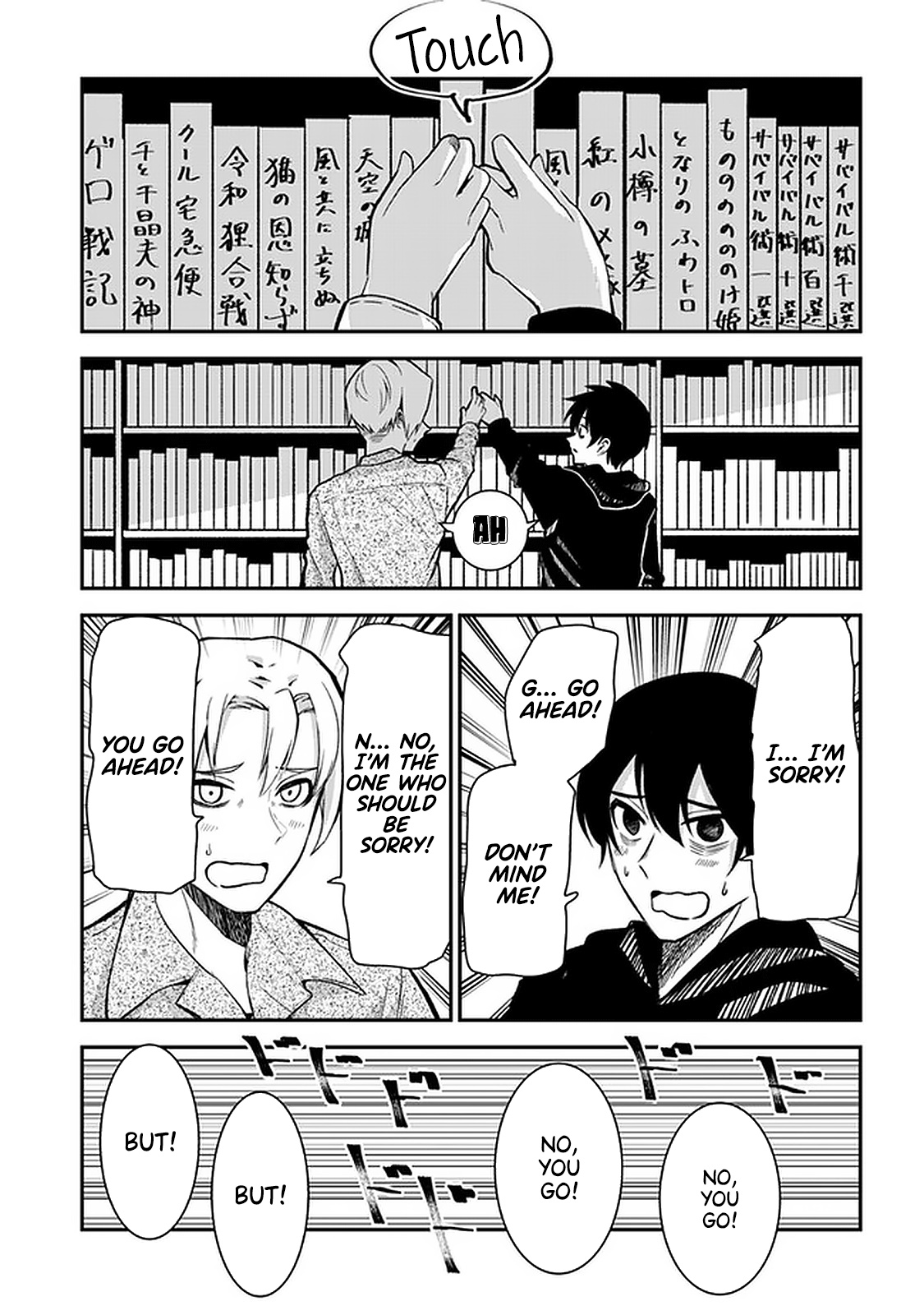 Nega-Kun And Posi-Chan Chapter 28 #5