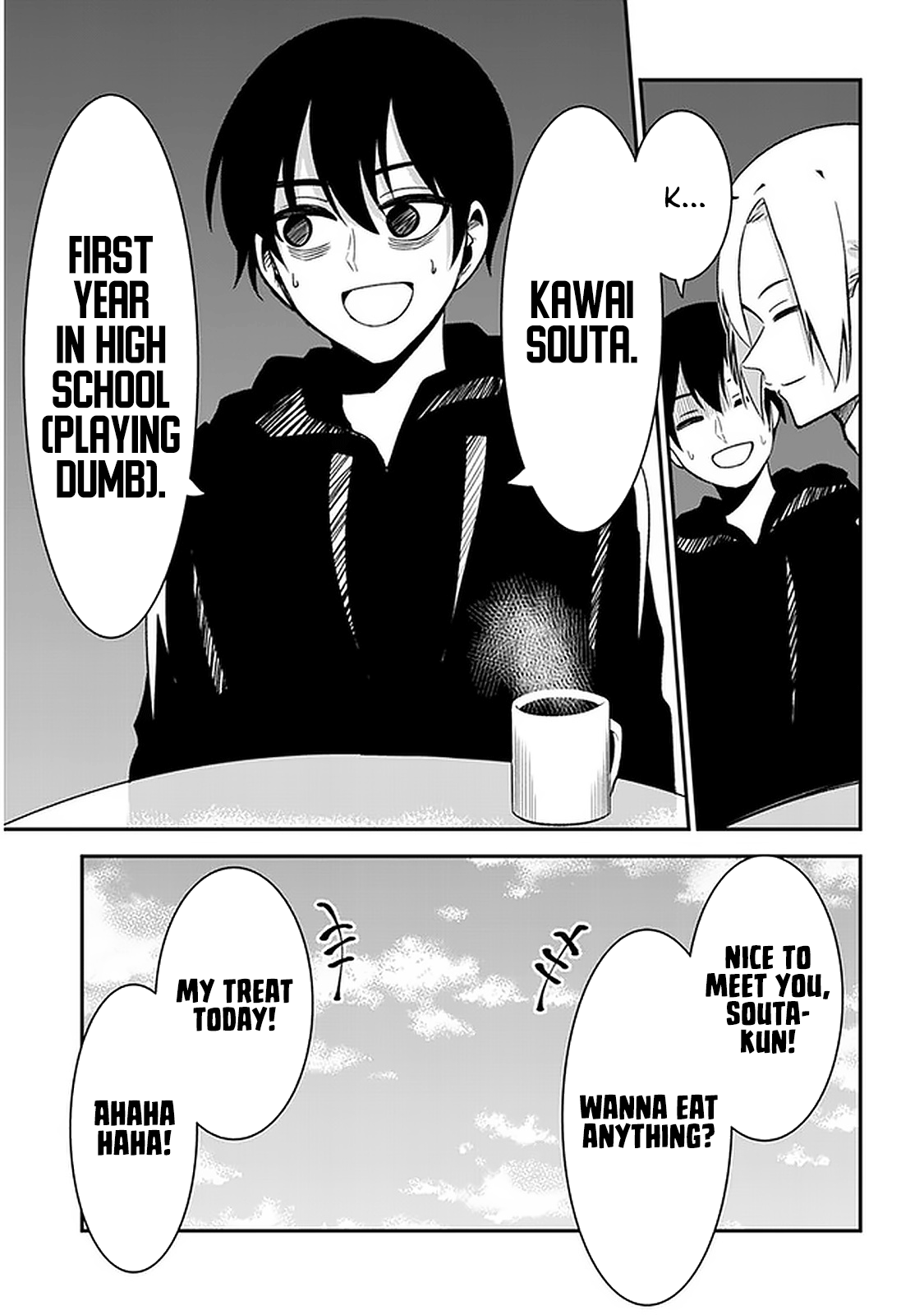 Nega-Kun And Posi-Chan Chapter 28 #11