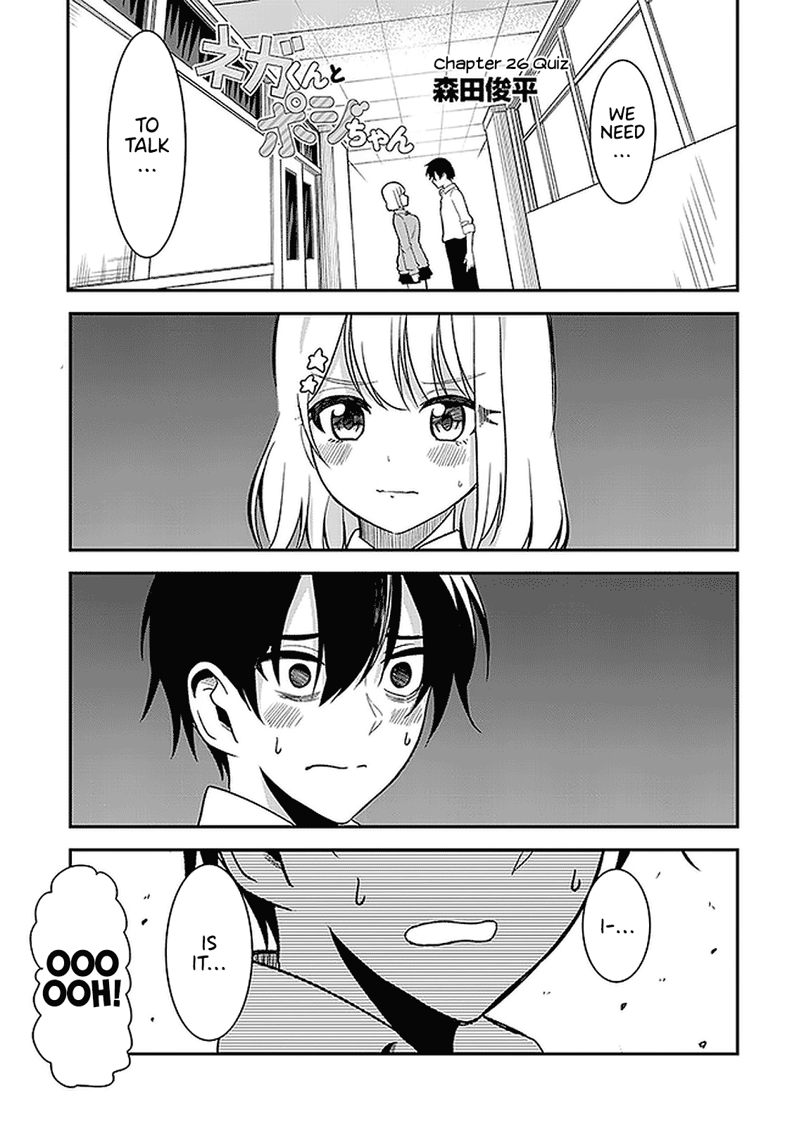 Nega-Kun And Posi-Chan Chapter 26 #1