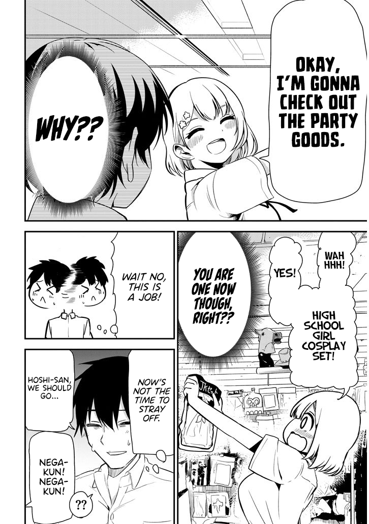 Nega-Kun And Posi-Chan Chapter 19 #4