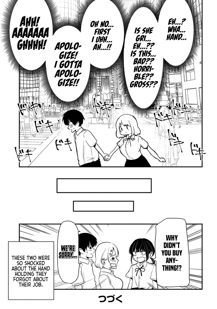 Nega-Kun And Posi-Chan Chapter 19 #9