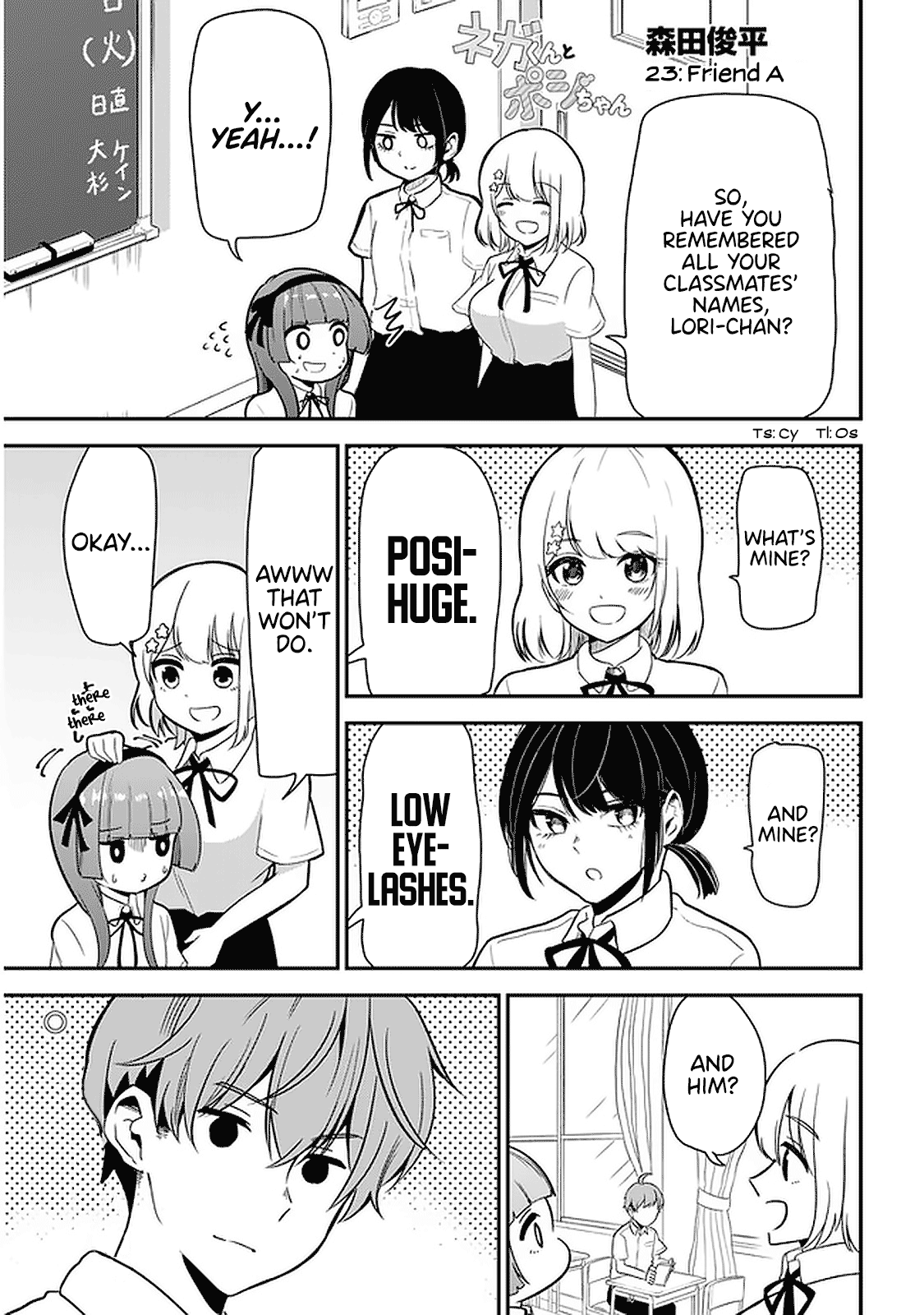 Nega-Kun And Posi-Chan Chapter 23 #1