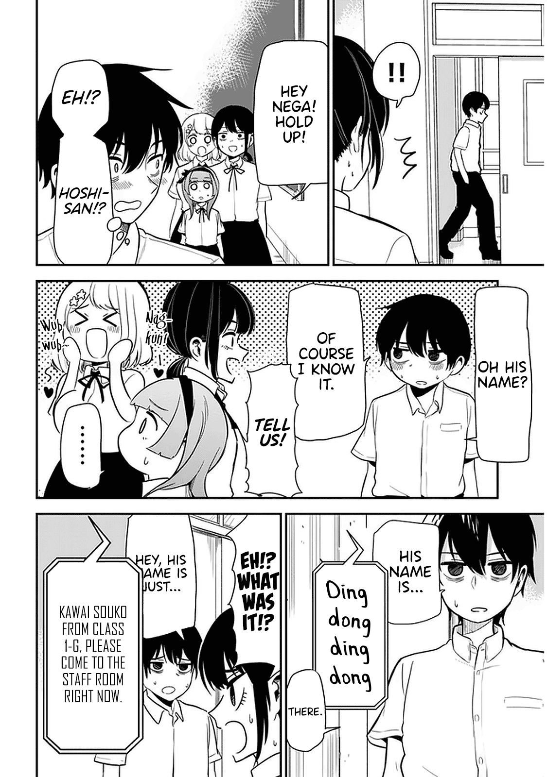 Nega-Kun And Posi-Chan Chapter 23 #6