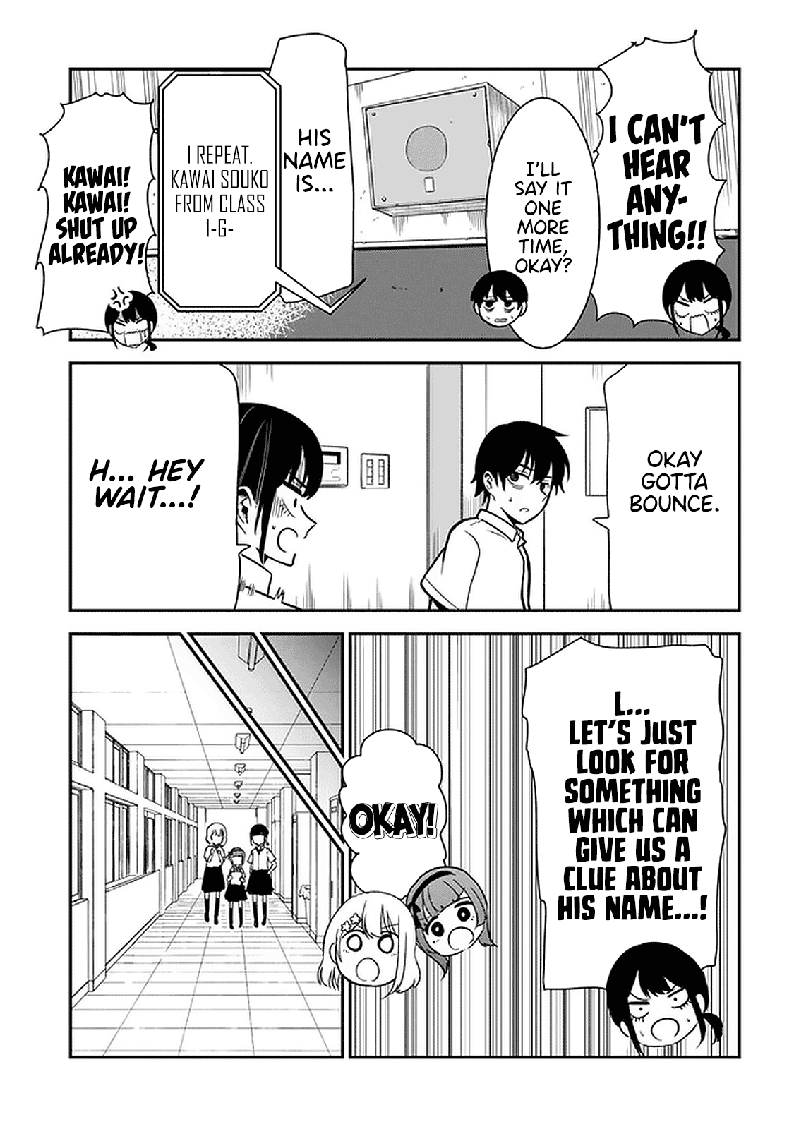 Nega-Kun And Posi-Chan Chapter 23 #7