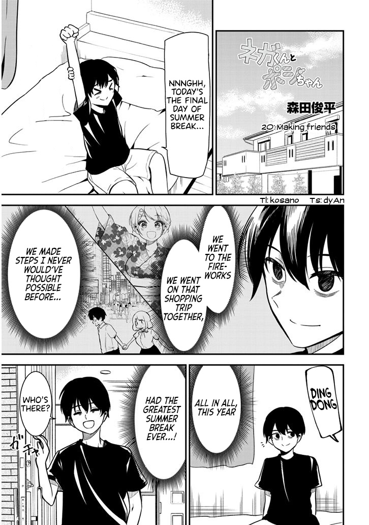 Nega-Kun And Posi-Chan Chapter 20 #1