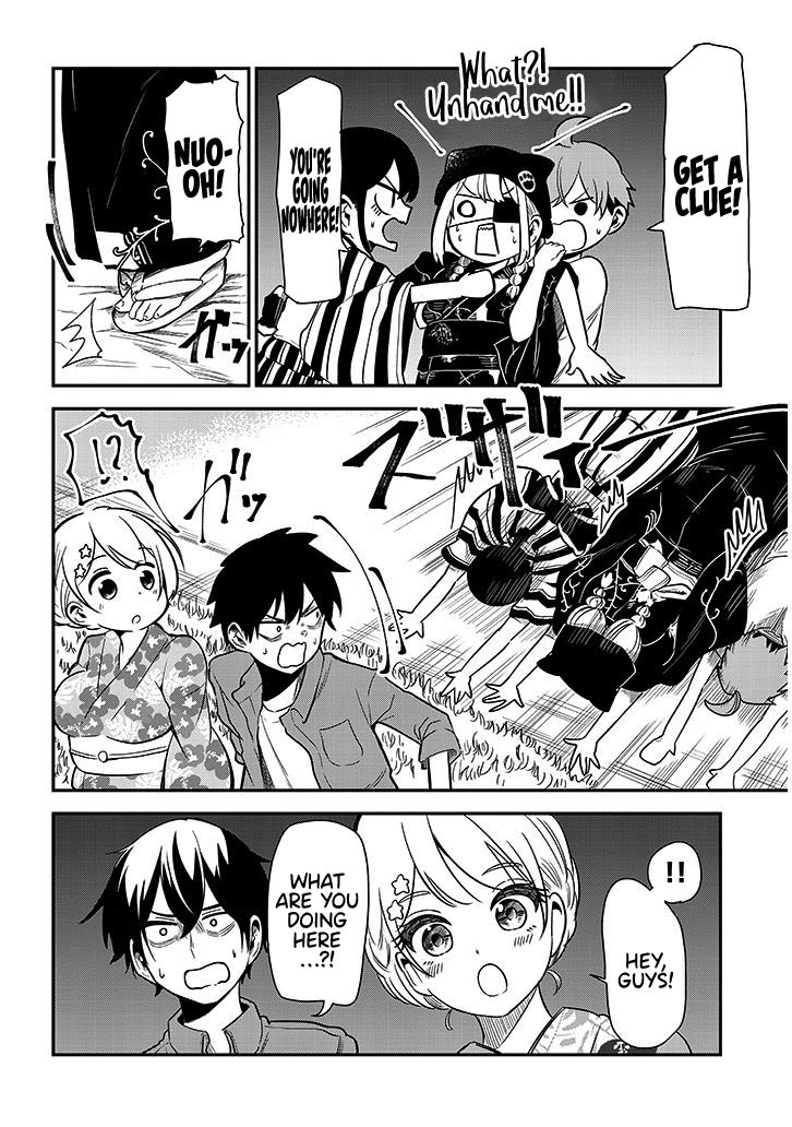 Nega-Kun And Posi-Chan Chapter 17 #10