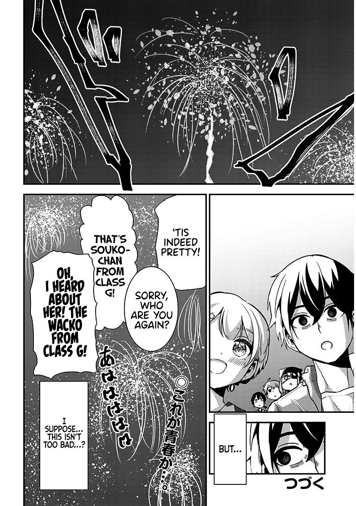 Nega-Kun And Posi-Chan Chapter 17 #12