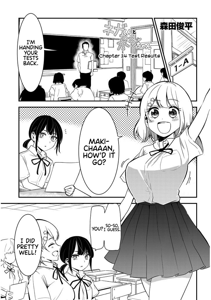 Nega-Kun And Posi-Chan Chapter 14 #1