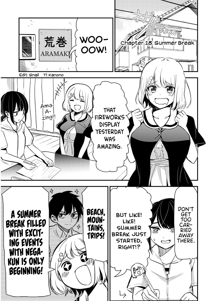 Nega-Kun And Posi-Chan Chapter 18 #1