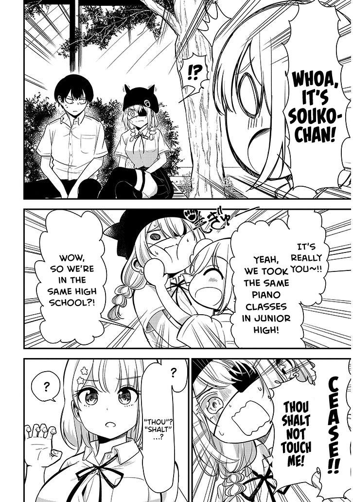 Nega-Kun And Posi-Chan Chapter 12 #10