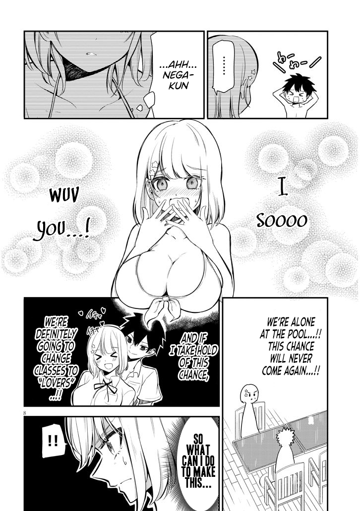 Nega-Kun And Posi-Chan Chapter 7 #8