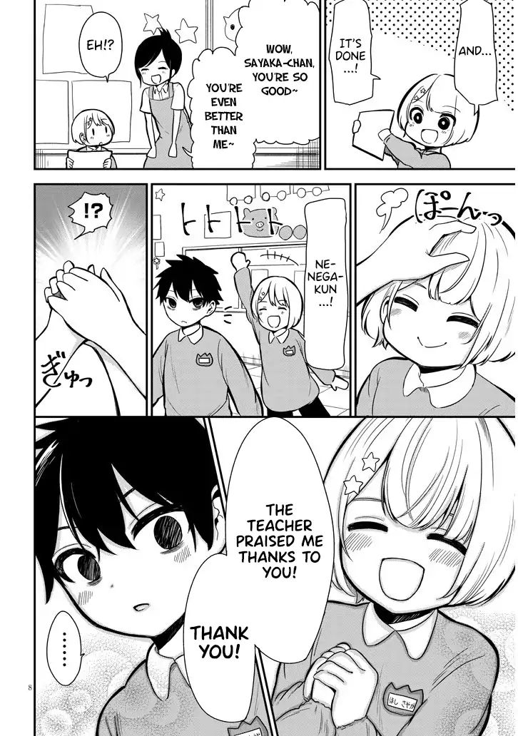 Nega-Kun And Posi-Chan Chapter 5 #8