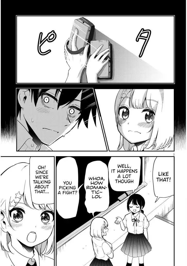 Nega-Kun And Posi-Chan Chapter 2 #3