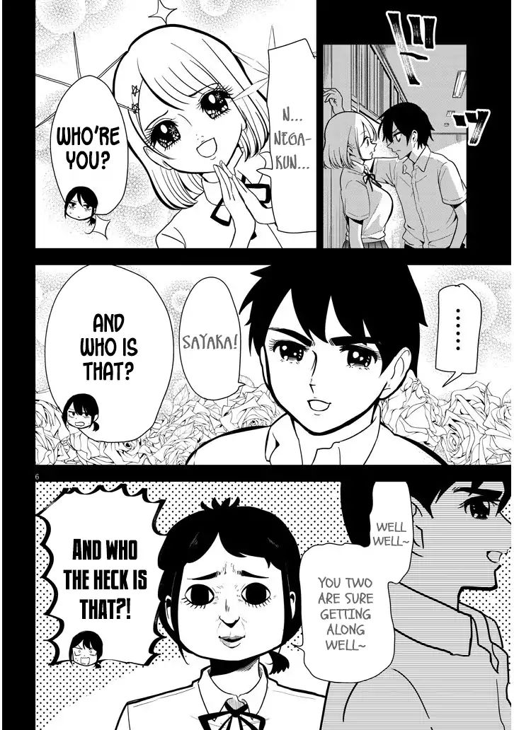 Nega-Kun And Posi-Chan Chapter 2 #6