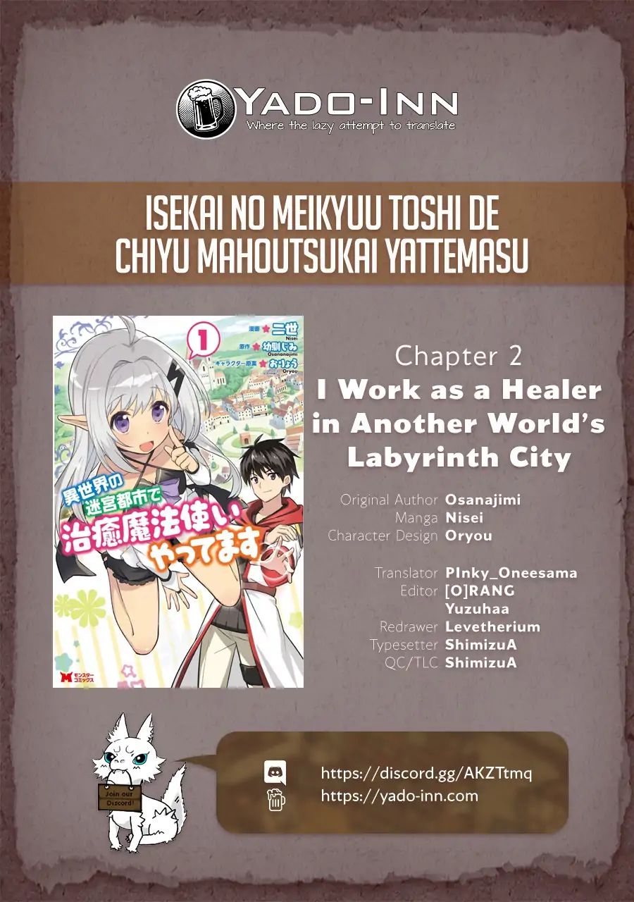 I Work As A Healer In Another World's Labyrinth City Chapter 2 #1
