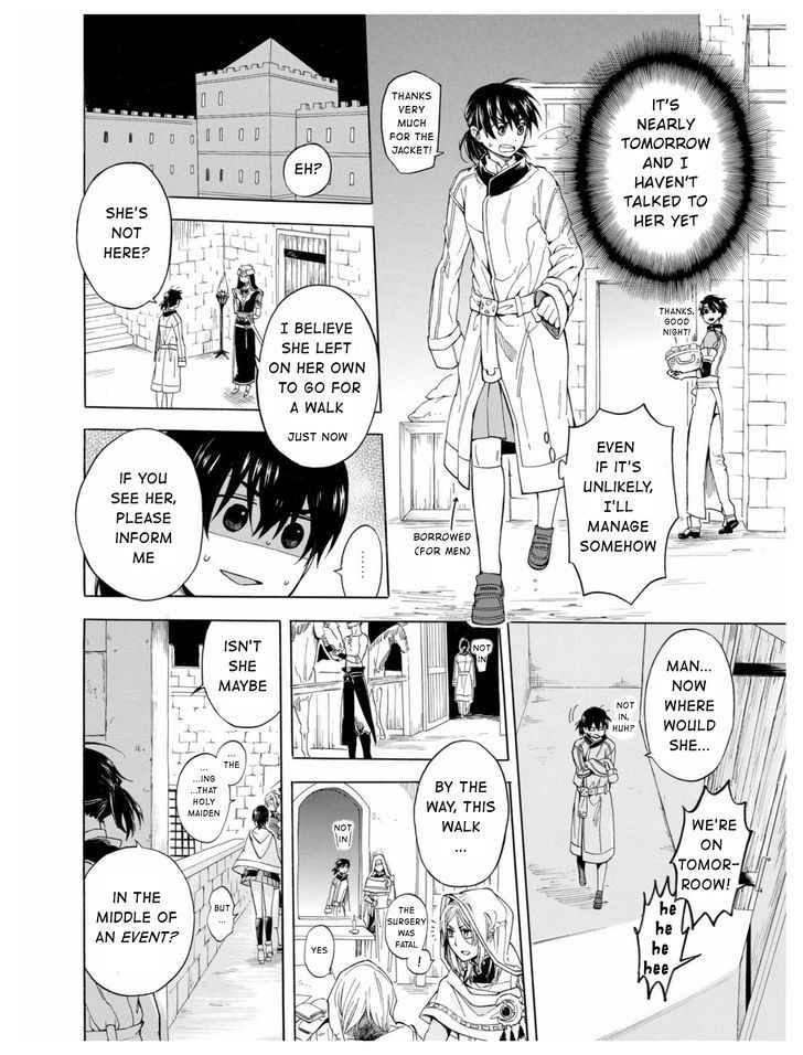 +A No Tachiichi Chapter 2 #12