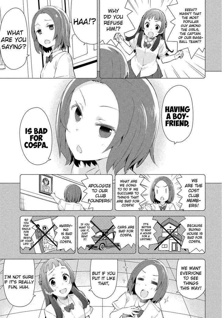 Nankuru Nee-San Chapter 2 #8