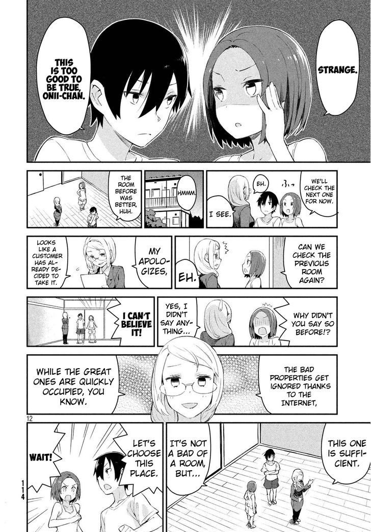 Nankuru Nee-San Chapter 2 #13