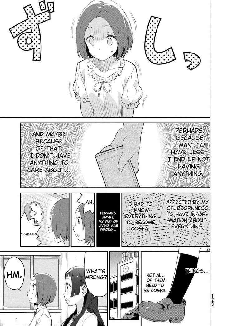 Nankuru Nee-San Chapter 2 #27