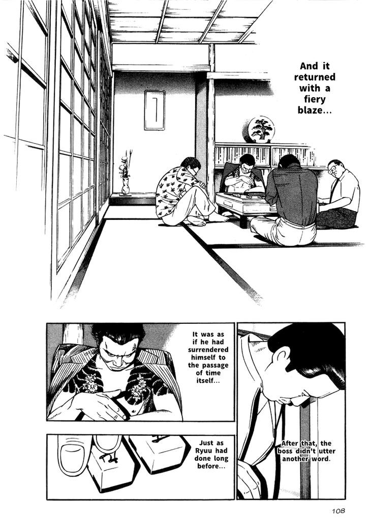 Naki No Ryuu Chapter 19 #14
