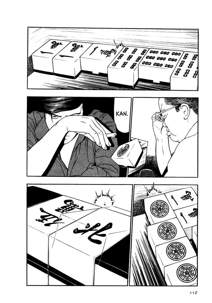 Naki No Ryuu Chapter 19 #18