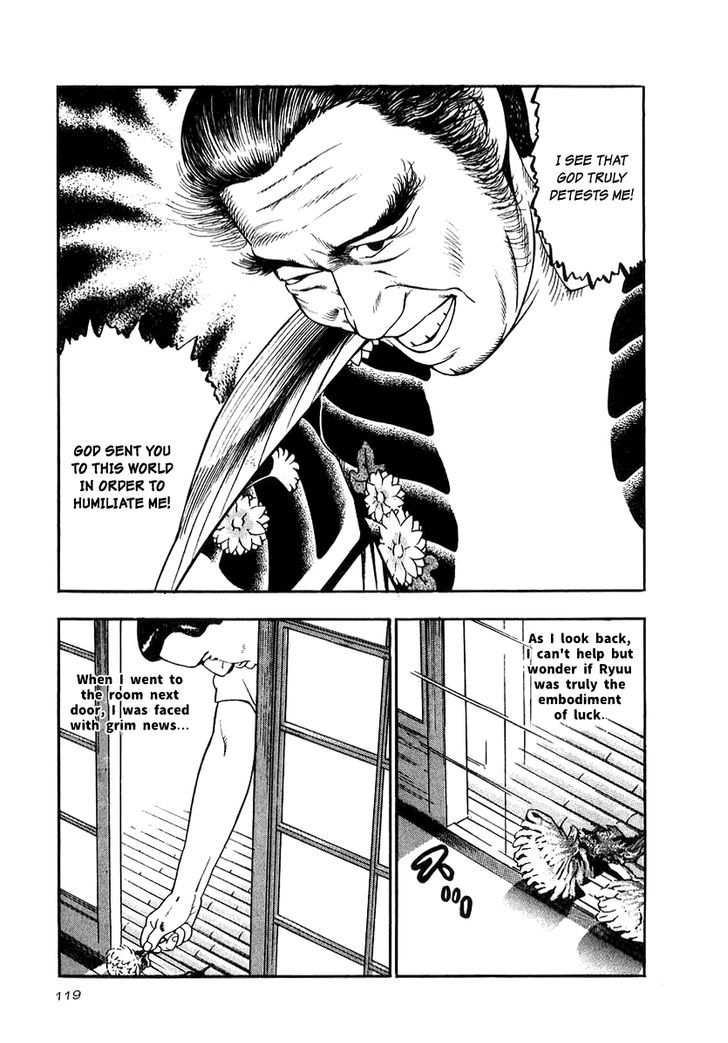 Naki No Ryuu Chapter 19 #25