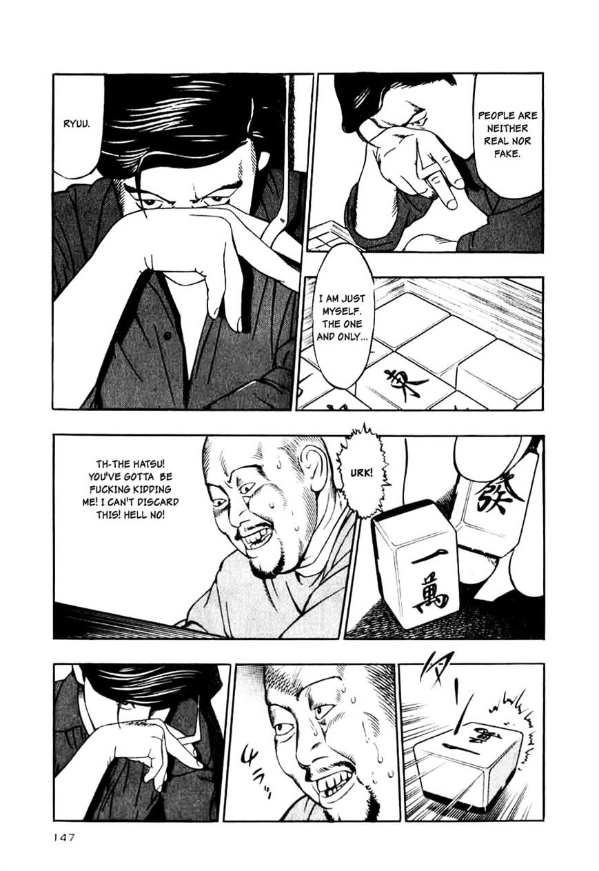Naki No Ryuu Chapter 13 #25