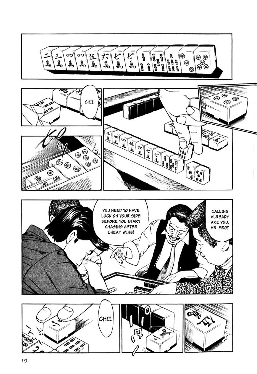 Naki No Ryuu Chapter 9 #17
