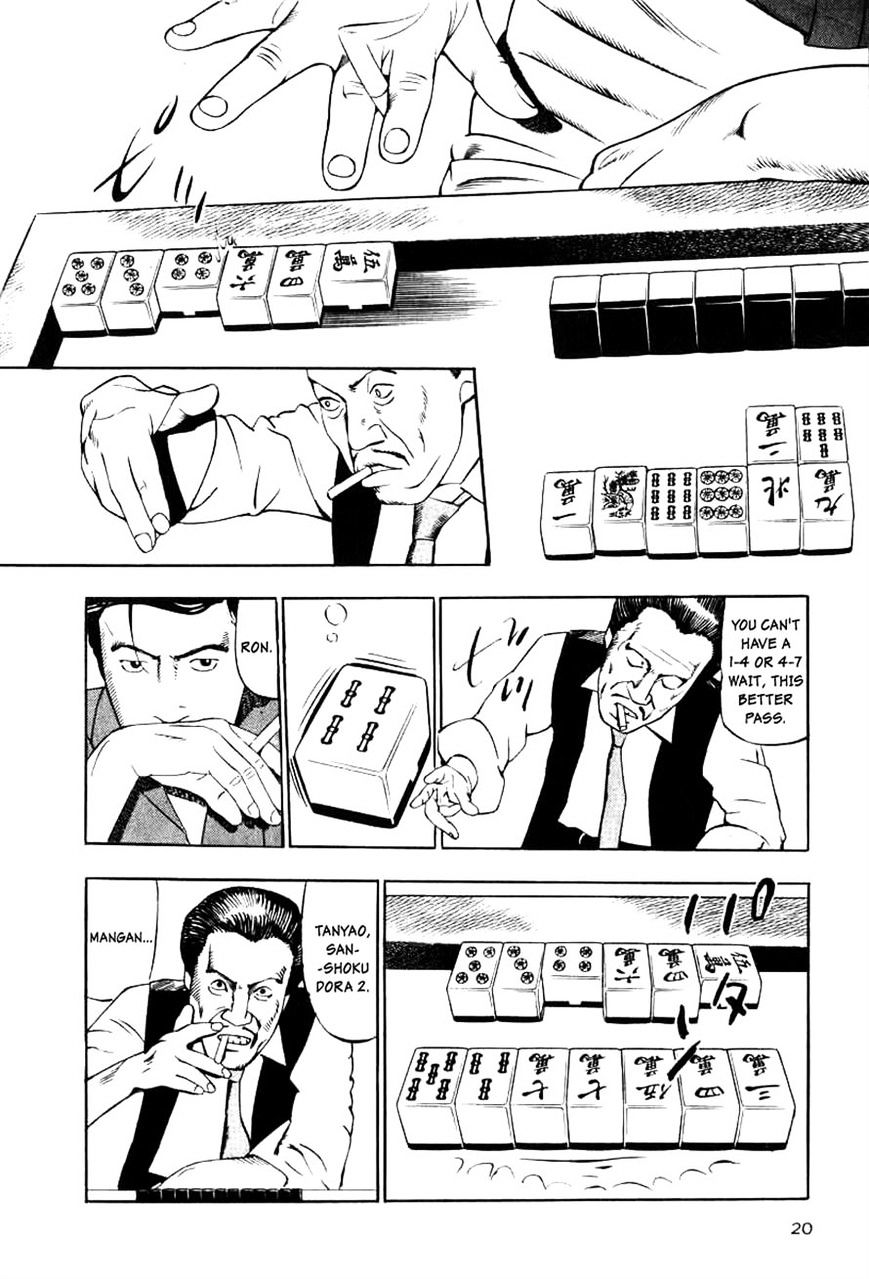Naki No Ryuu Chapter 9 #18