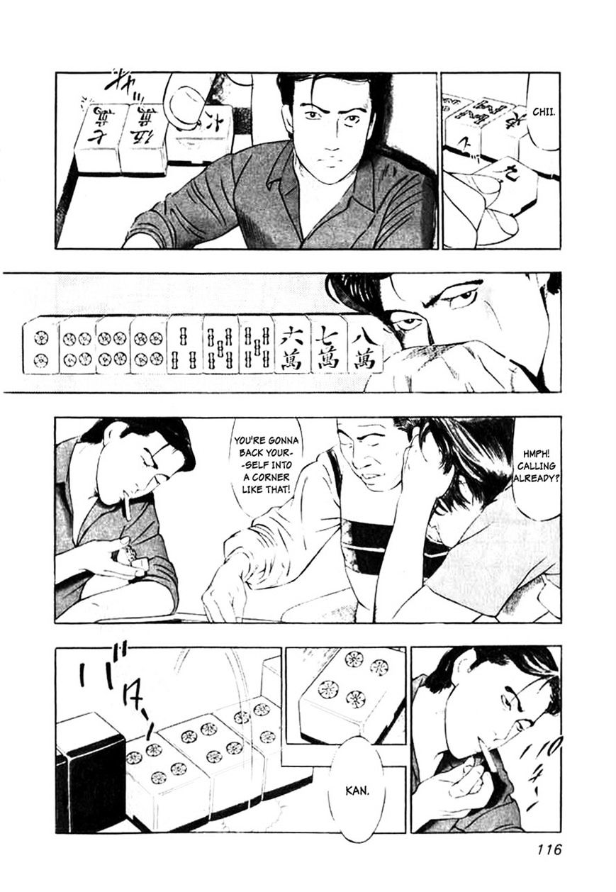Naki No Ryuu Chapter 5 #6